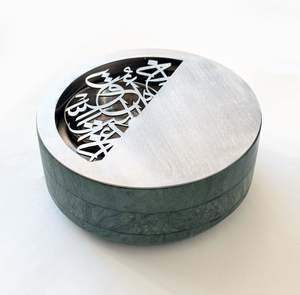 Handmade Resin Incense Burner <b>with</b> Arabic Calligraphy Design All-Season Aromatic <b>Diffuser</b> by Curio Craft - Product Image 4