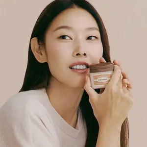 Bálsamo labial vegano nutritivo Nutseline Super Nut 50ml Producto de alta calidad - Product Image 1