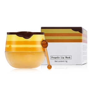 Masque pour les lèvres au miel et à la propolis, traitement hydratant profond pour les lèvres sèches et gercées, à utiliser la nuit - Product Image 3