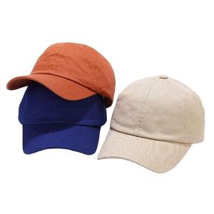Casquette de baseball en coton réglable à 5 panneaux, unisexe, décontractée, pour sports de plein air, taille unique - Product Image 1