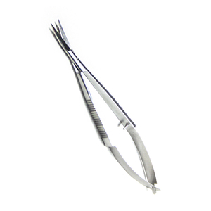 Tijeras de acero inoxidable de marca privada Spring Scissor, tijeras curvas para cejas, herramientas de mantenimiento de paisajes para plantas acuáticas - Product Image 3