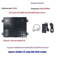 Lecteur RFID UHF actif, logiciel de lecteur RFID UHF téléchargeable, lecteur RFID UHF longue portée