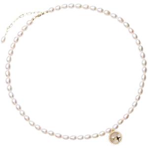 Elegante Collar de Perlas de Agua Dulce de 4-5 mm con Cadena de Clavícula de Estrella, Versátil y con un Brillo Intenso, Temperamento Exquisito - Product Image 5