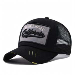 Custom Washed Mesh Back Baseball Cap Embroidered Patch Metal Buckle 5-Panel Button Truck Driver Casual Outdoor OEM Manufacturer - Product Image 3