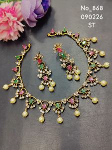 Conjunto de Joyería de Latón Chapado en Oro con Piedras y Perlas, para Novia, Fiesta, Aniversario, Estilo Étnico - Product Image 6