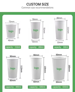 DNGLE 180ml Gobelet à café en papier biodégradable et recyclable, anti-fuite, couleurs naturelles, vaisselle jetable, gobelet à café jetable - Product Image 5