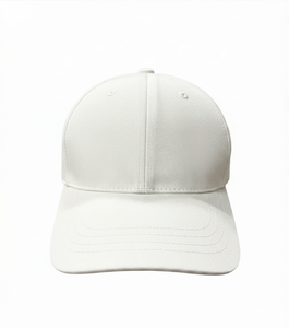 Gorra de Béisbol Personalizada Blanca de 6 Paneles, de Algodón, Estructurada, con Visera Curva, Color Sólido, Casual, Unisex, para Adultos, para las Cuatro Estaciones - Product Image 1