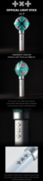TXT OFFICIAL LIGHT RING VER 2 Musique pop coréenne pour enfants et tous les âges