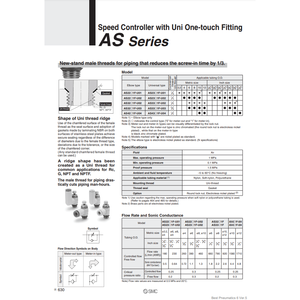 Controlador de velocidad neumático SMC modelo - Product Image 2