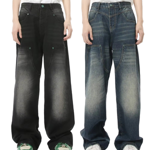 Jeans al por mayor para hombre: estilo urbano, hip hop, con dobladillo sin rematar, holgados, descoloridos por el sol, de corte recto, tallas grandes y de pierna ancha. - Product Image 6