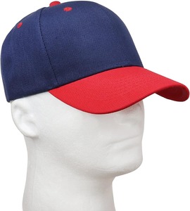 Gorra de Béisbol con Logotipo Personalizado, Gorra Transpirable de Moda para Exteriores, Fabricante, Suministro al por Mayor - Product Image 6