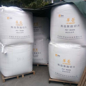 Flocons de PET de qualité fibre / Granulés de polyéthylène téréphtalate (PET) – Matière première en résine plastique - Product Image 6