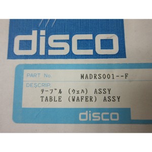 DISCO MADRS001--F SP1994-1200 TABLE (WAFER) - Équipements et pièces semi-conductrices d'occasion fiables à l'échelle mondiale - Product Image 6
