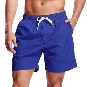 <b>Men</b> Swim <b>Trunks</b> Lightweight Breathable Sports Swim Shorts - Product Image 1