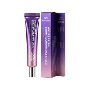 [Kwangdong Goddess] Crema Derma Solution NO.6 PDRN Cica, Reparación de la Barrera Cutánea, Loción Facial Hidratante y Calmante - Product Image 1