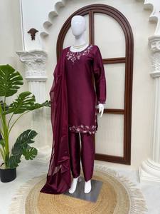 AARIKA TEXTILE Women's Royal American Roman Silk Thread Sequins Embroidered Top Plain Pant Tibby Silk Dupatta Quick Dry Ethnic - Product Image 4