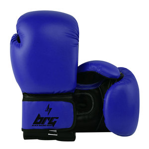 Gants de boxe confortables pour l'entraînement, gants de boxe professionnels, gants de boxe avec logo personnalisé - Product Image 1