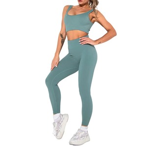 Ensemble de sport pour femme : Soutien-gorge de sport dos nu et leggings doux sans couture – Tenue de yoga et de fitness personnalisable - Product Image 1