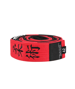 Jiu Jitsu เข็มขัด BJJ แบบบราซิล - Product Image 5