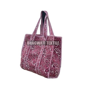 100% Pure Cotton <b>Tote</b> <b>Bag</b> for Women Indian Handmade with Floral Prints and <b>Zipper</b> Closure Casual Style - Product Image 1