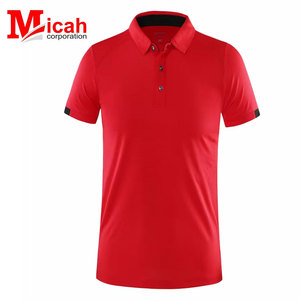 Chemise en toile à manches courtes à séchage rapide avec impression personnalisée, anti-plis, respirante et rafraîchissante pour les sports de plein air et le fitness - Product Image 1