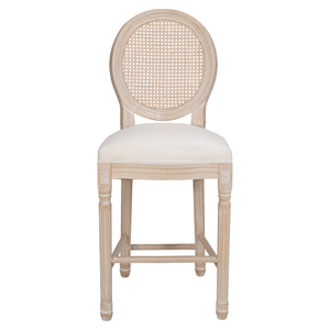 Set of 2 French Country <b>Bar</b> <b>Stools</b> <b>Wooden</b> with Rattan Back & Beige Upholstered Seating Natural Color - Product Image 2