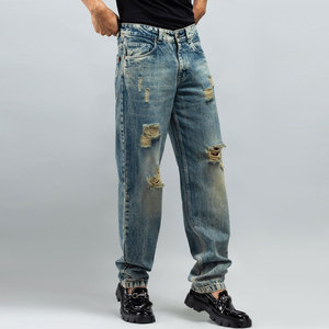 Pantalon en jean déchiré taille haute pour homme, coupe droite, style urbain, en coton, poids moyen, fermeture boutonnée - Product Image 4