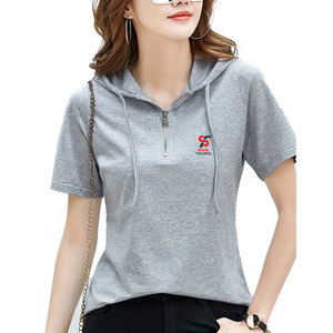 เสื้อฮู้ดผู้หญิงสำหรับฤดูร้อน รุ่น Solid Trader Ultimate Comfort น้ำหนักเบา ระบายอากาศได้ดี ดีไซน์เรียบหรู สีพื้น ใส่ได้ทุกวัน ไอเทมสำคัญ - Product Image 1