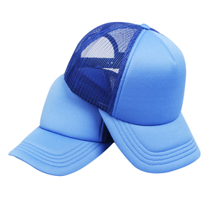 Casquettes de sport unisexes en polyester, légères, ventilées, en maille, ajustables, classiques, de haute qualité - Product Image 1