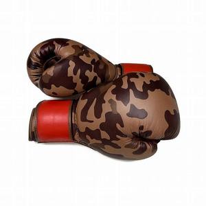 Ensemble de boxe personnalisé neuf, imprimé sur mesure, fabriqué en cuir véritable, équipement de boxe professionnel personnalisé sur mesure - Product Image 3