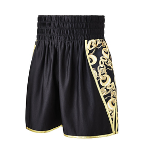 Pantalones Cortos de Boxeo de Satén, Pantalones Cortos de Entrenamiento Profesionales, Fabricante de Ropa Deportiva, Pantalones Cortos de Muay Thai - Product Image 6