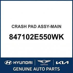 แผงหน้าปัดใหม่ของรถทูซอน รุ่น 847102E550WK - Product Image 1