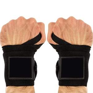Keep your grip steady with Weight Lifting Wrist <b>Wraps</b> designed for reliable wrist hold in demanding weight room routines - Product Image 1