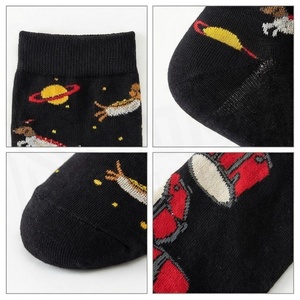 Calcetines de tripulación con dibujos de planetas y conejos, negros, transpirables, de punto, para adultos, informales, temporada de primavera - Product Image 4