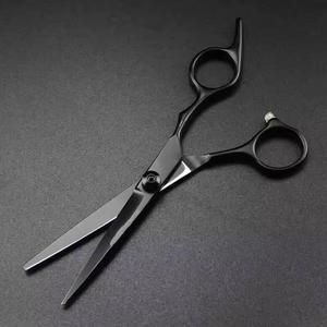 Modern Titanium Hair Cutting <b>Scissors</b> Professional Barber Shears Durable Salon Hairdressing Tools Custom Branding Available - Product Image 6