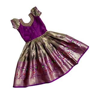 Belle broderie à la main conception tissu-Organza tissu ceinture Style traditionnel longue robe pour mariage fonction et fête porter - Product Image 1