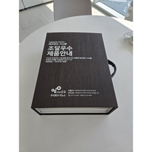 Competitive Price Eco-Friendly Composite <b>Decking</b> Waterproof Anti-Slip Interlocking Design <b>Brushed</b> Co-Extrusion for <b>Decking</b> - Product Image 4
