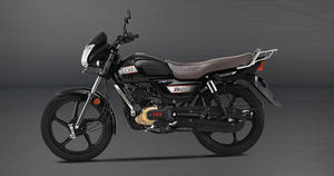 TVS "RADEON DIGI CLUSHTER EDITION " MOTORCYCLE with Black with Gold <b>Engine</b> Cover - Product Image 5