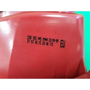 Feu arrière extérieur droit d'occasion OEM 3C5945096H - Product Image 4