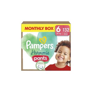 Ventes en gros de couches-culottes Pampers Baby Dry avec Pampers en promotion - Product Image 1