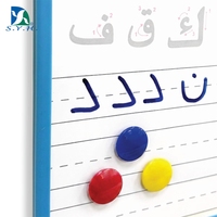 Tableau d'écriture interactif magnétique en plastique bleu/gris réutilisable pour l'apprentissage de l'alphabet arabe pour les enfants