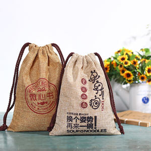 Heavy Duty Reusable Jute Packaging <b>Bags</b> with Strong Stitching for Bulk Agricultural and Industrial Packaging Use - Product Image 1