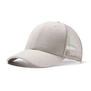 Casquette de baseball trucker en gros, beige neutre, six panneaux, dos en maille, visière incurvée, logo personnalisé, snapback, réglable, USA UK EU - Product Image 1