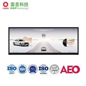 K & D 12.3 inch LCD module LVDS giao diện 1920(RGB) x720 <span class=keywords><strong>res</strong></span>. Màn hình cảm ứng lcd 1000nits 1000 độ tương phản lcd hiển thị module - Product Image 4