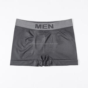 Nouveau <span class=keywords><strong>type</strong></span> de produit populaire, caleçons pour hommes, boxers personnalisés, sous-vêtements de plage pour hommes 100% coton sans couture à prix avantageux - Product Image 1
