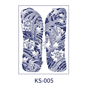 Tatuajes Temporales de <span class=keywords><strong>Flores</strong></span> Herbales Japonesas, Adhesivos Impermeables Ecológicos de Papel para el Cuerpo, Arte Corporal Completo para Hombres y Mujeres, Espalda y <span class=keywords><strong>Brazo</strong></span>, 2 Diseños - Product Image 5