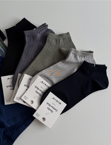 Ensemble de caleçons et chaussettes respirants en coton et élasthanne pour hommes avec logo personnalisé – Combo OEM 95/5 sous-vêtements et chaussettes - Product Image 2