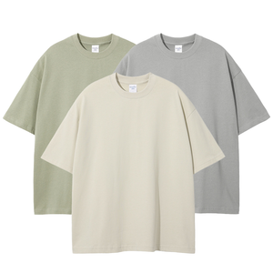 T-shirt en coton 100% pour homme, OEM ODM, t-shirt personnalisé, impression en relief du logo, t-shirt à manches courtes unisexe, t-shirt graphique pour homme, femme, unisexe - Product Image 1