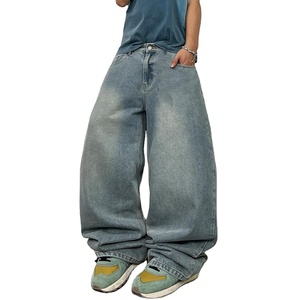 Jeans baggy pour hommes, style hip-hop, denim noir délavé, coupe ample, pantalon à jambes larges, vêtements de mode urbaine - Product Image 1
