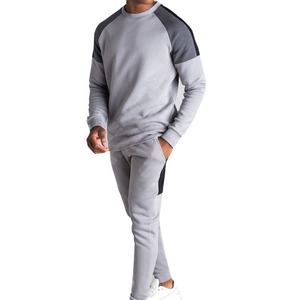 Custom Printed 100% Cotton Tracksuits Men <b>Leisurewear</b> Hoodie Jogger Set Wholesale OEM Bulk Streetwear Supplier - Product Image 1